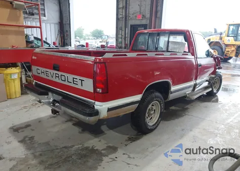 1989 Chevrolet Gmt-400 C1500 from USA, damaged, VIN 1GCDC14K2KE270654